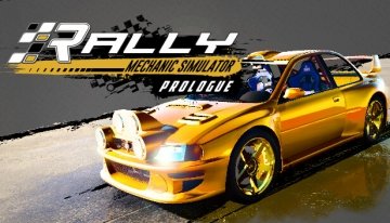 Rally Mechanic Simulator: Prologue システム要求