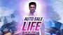 Auto Sale Life Configuration Requise